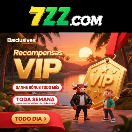 7ZZ Rebate