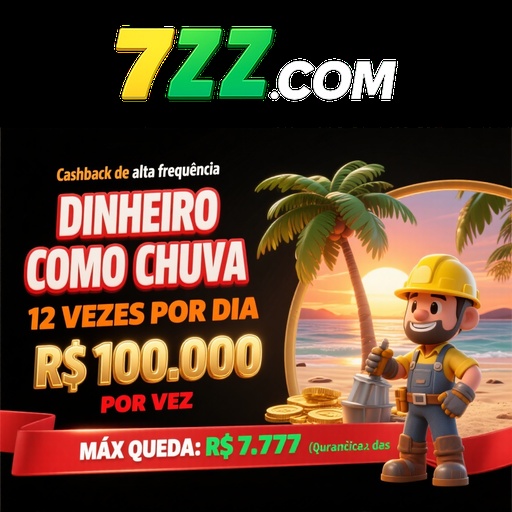7ZZ ConvidarCentro
